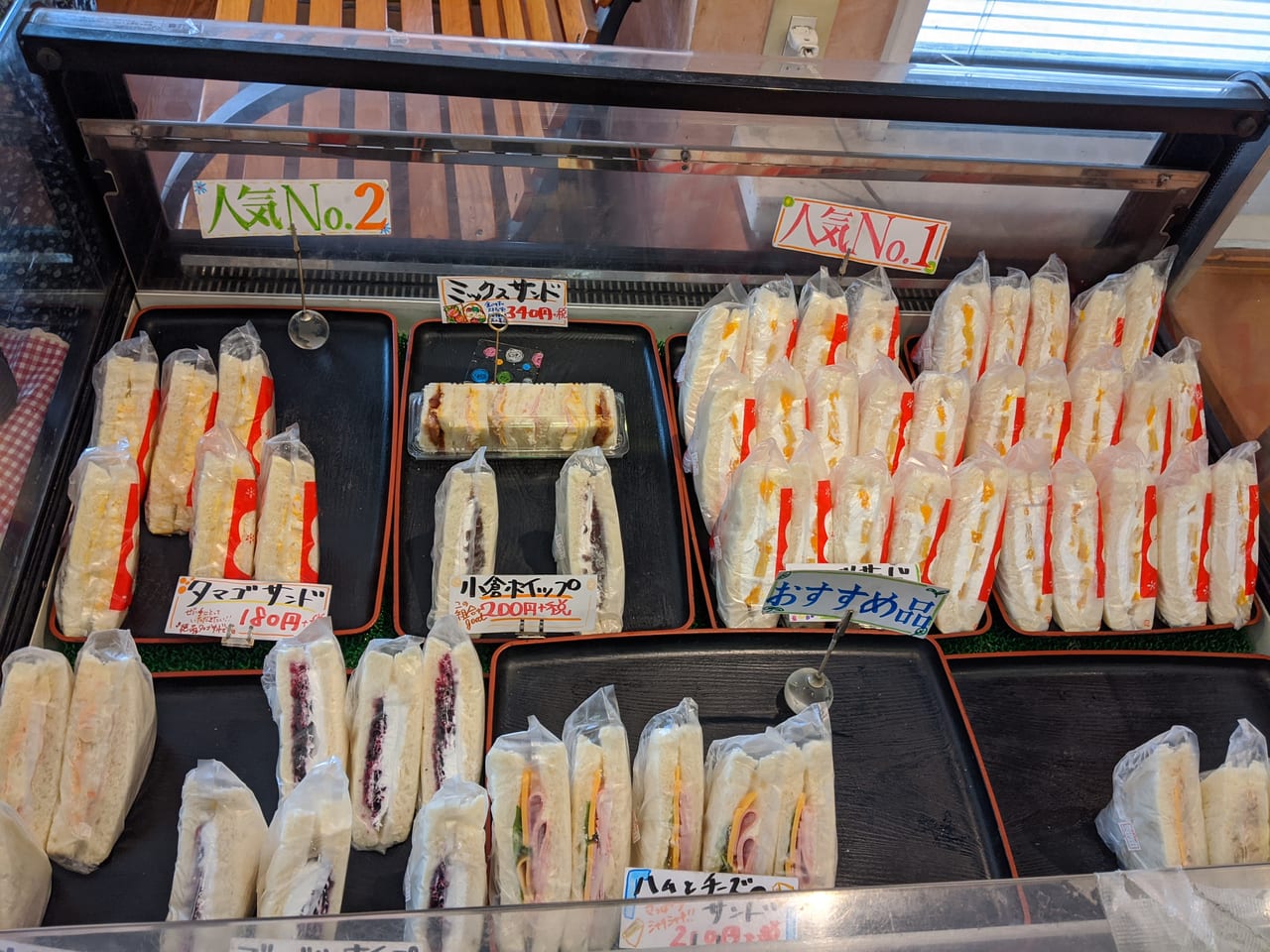 KENJI小麦館のサンドイッチ
