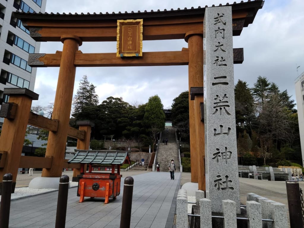 二荒山神社