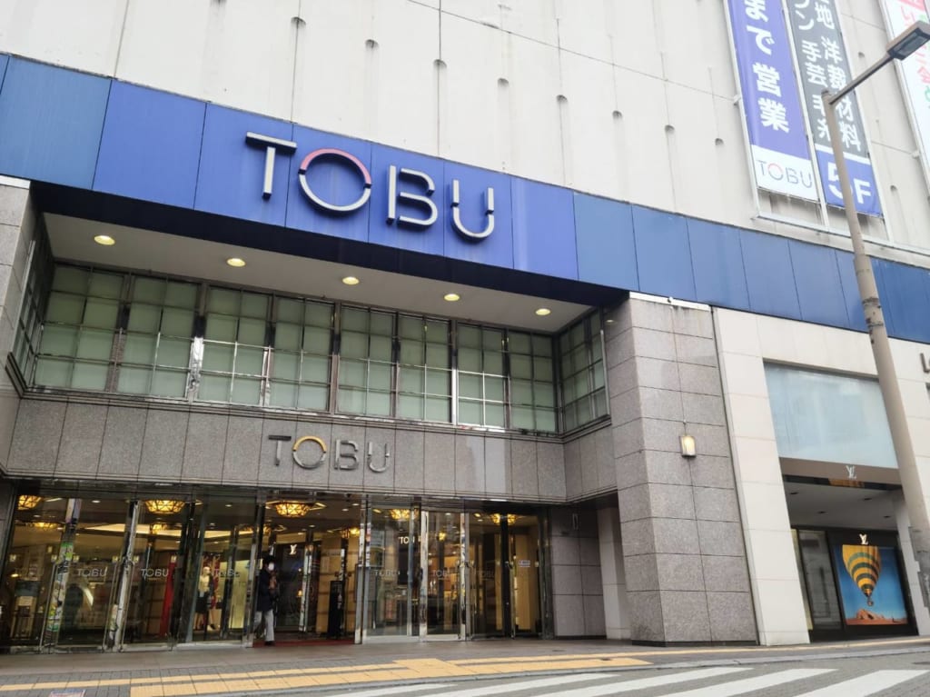 東武外観
