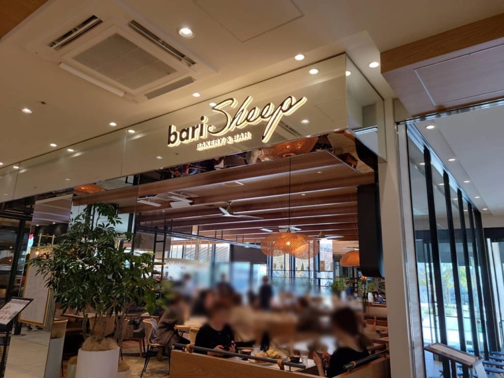 【宇都宮市】ウツノミヤテラスに登場！チームバリスタが手掛けるベーカリー＆バー『bari Sheep』でランチを食べてきた！うつのみやグルメ紀行 ...