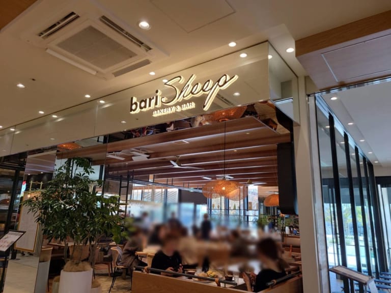 【宇都宮市】ウツノミヤテラスに登場！チームバリスタが手掛けるベーカリー＆バー『bari Sheep』でランチを食べてきた！うつのみやグルメ紀行 ...