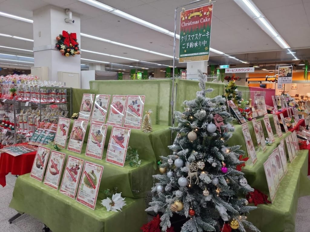 クリスマスケーキ