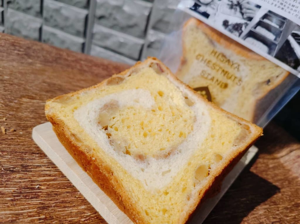 比沙家