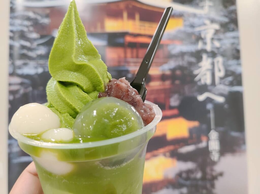 京洛老舗の会