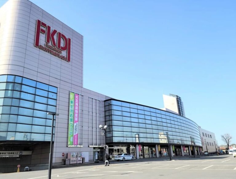 【宇都宮市】北の大地を味わい尽くせ！FKD宇都宮店にて『大北海道物産展』開催中！最終日は11/5。 | 号外NET 宇都宮市
