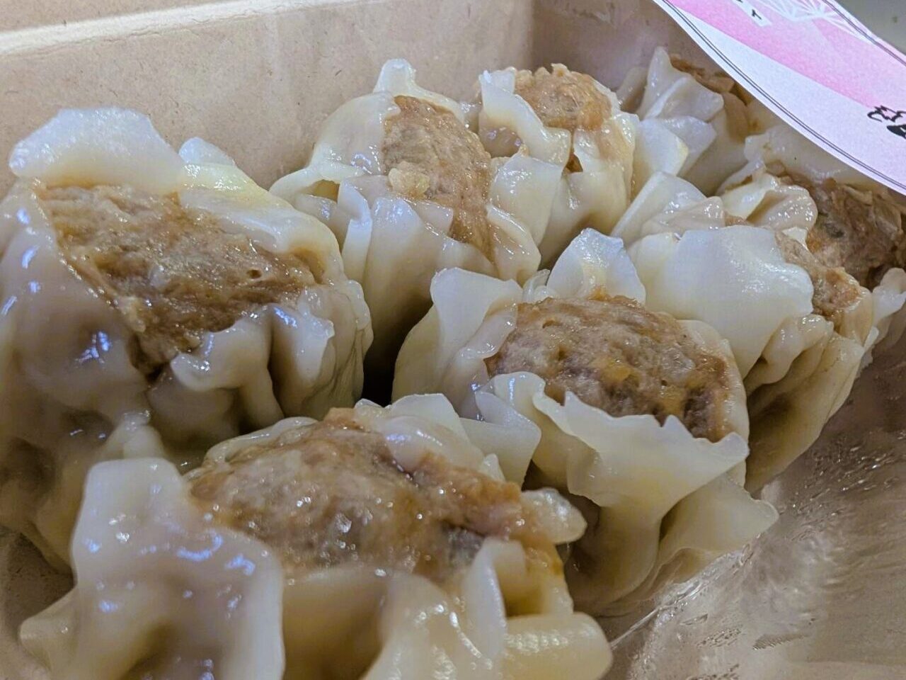 笑福シウマイ