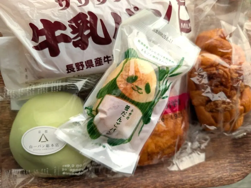 ご当地パン