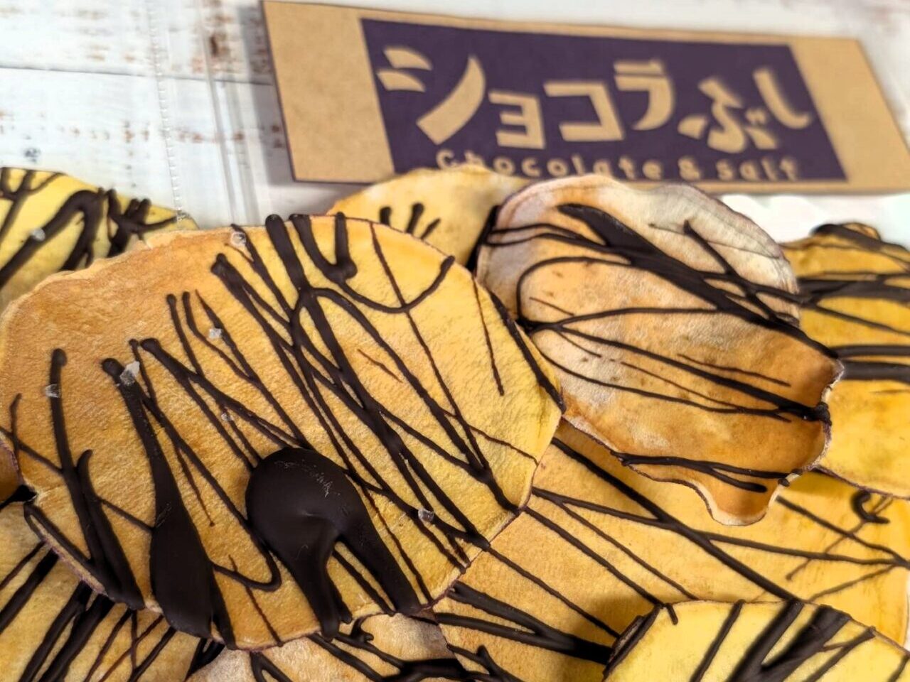 フードフェスティバル
