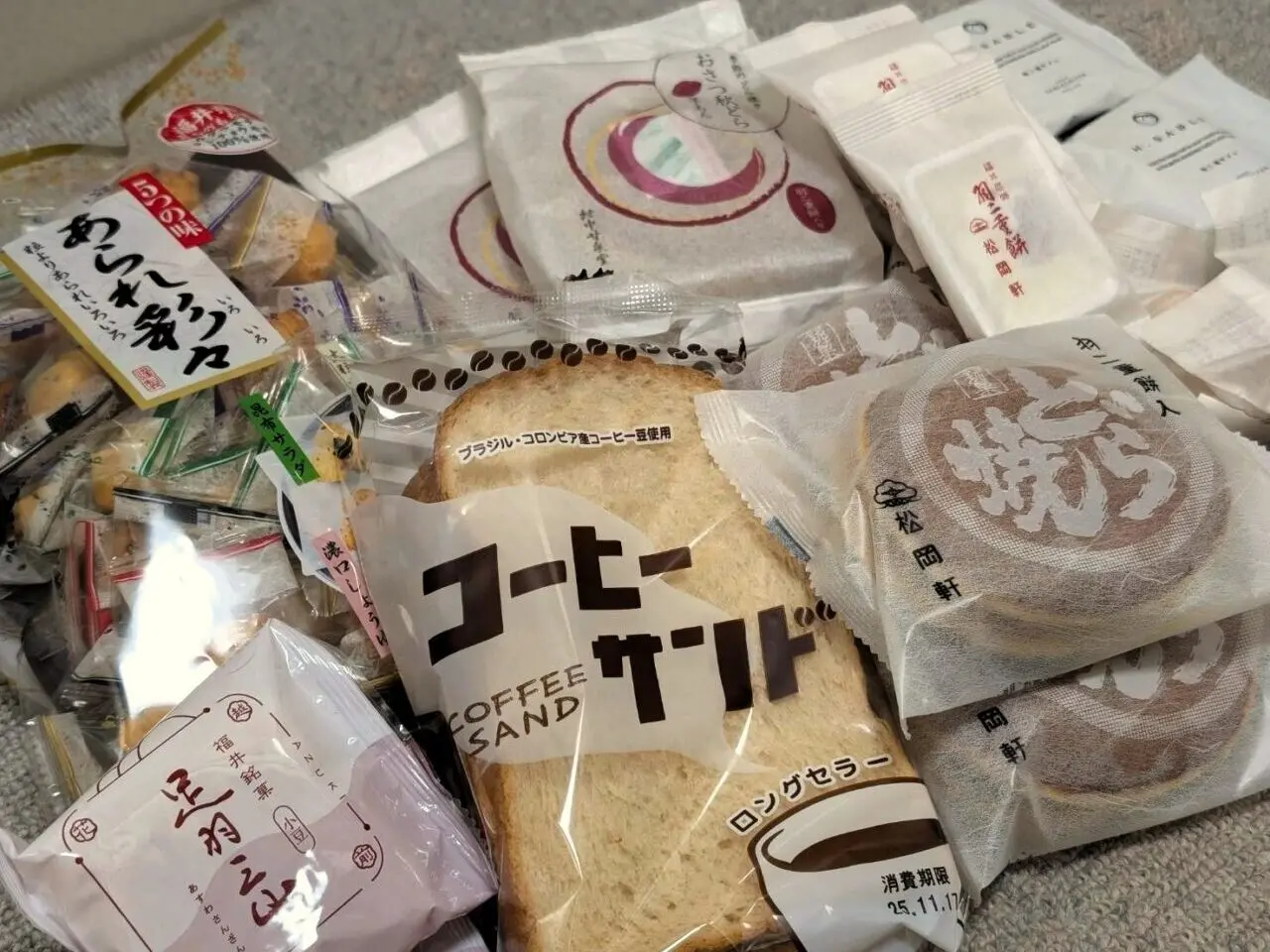 福井の観光･物産フェア