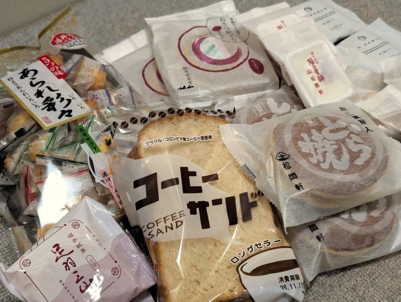 福井の観光・物産フェア