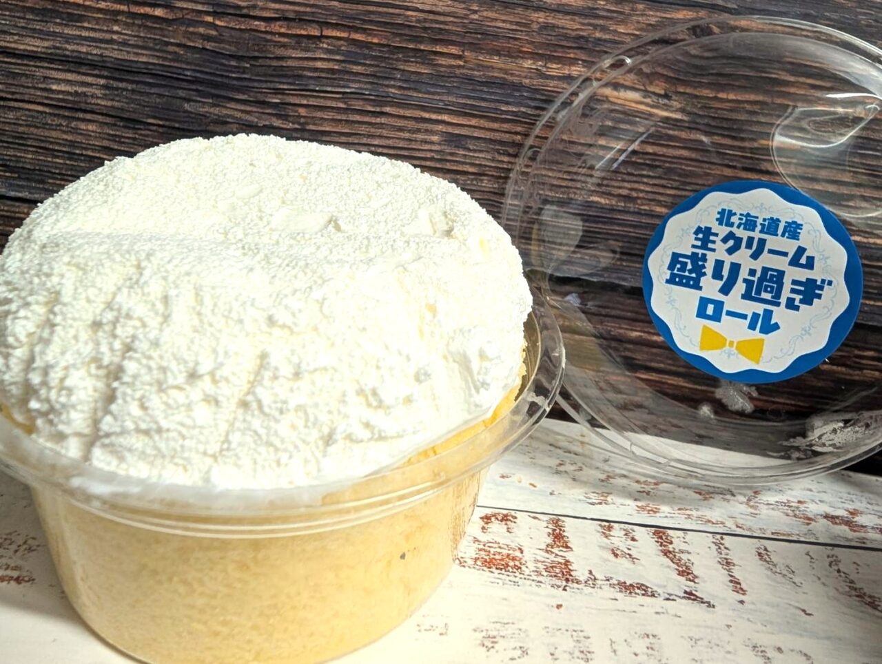 生鮮市場トップ