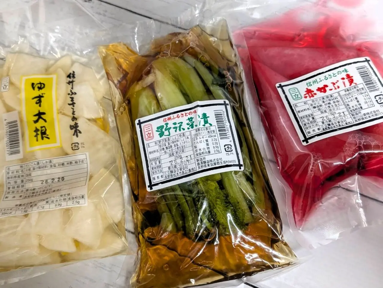 信州・長野物産展