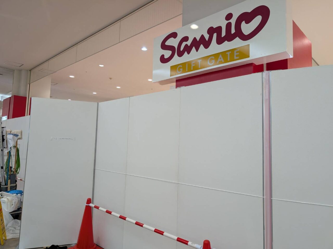 サンリオベルモ