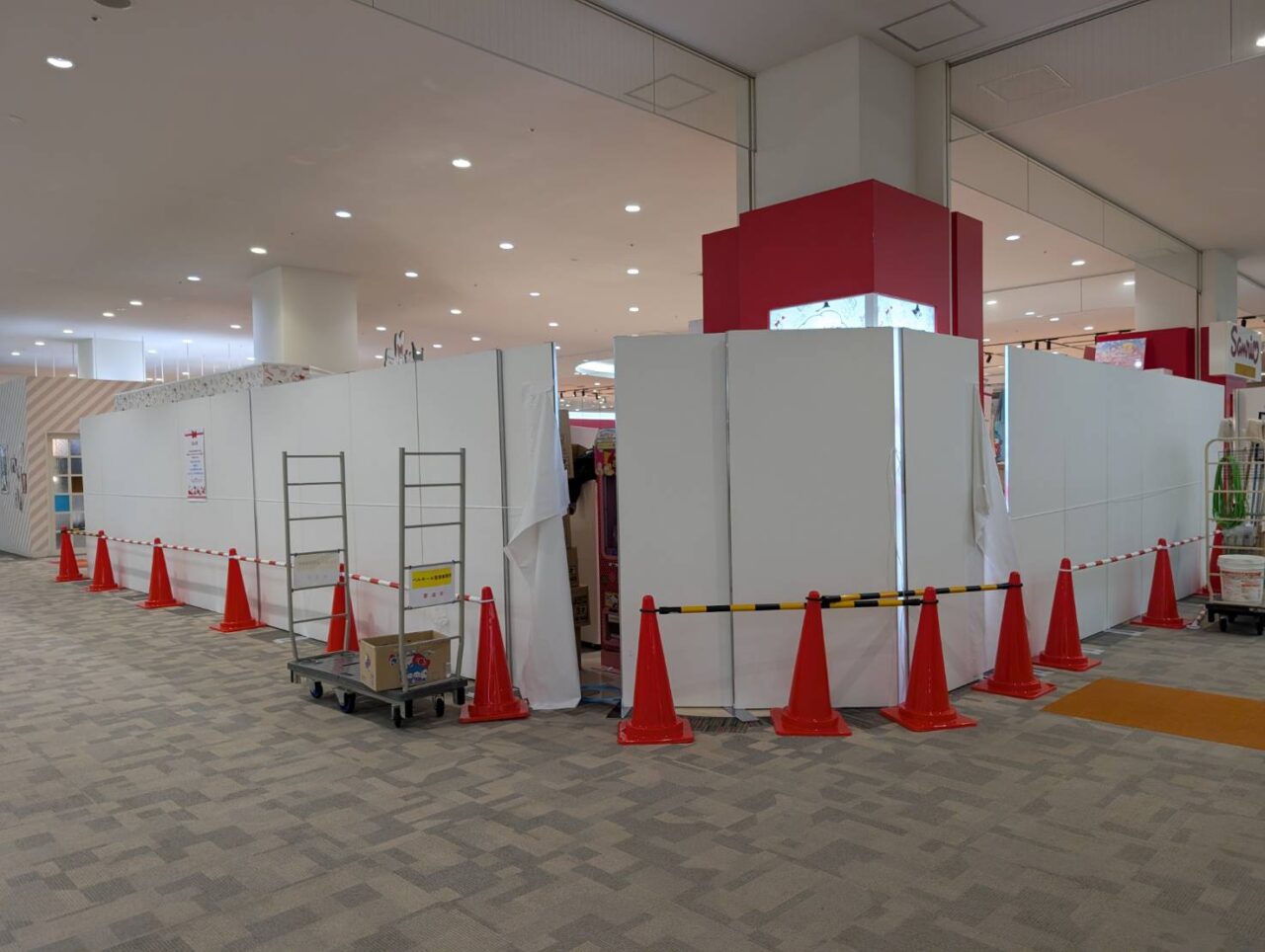 サンリオベルモ